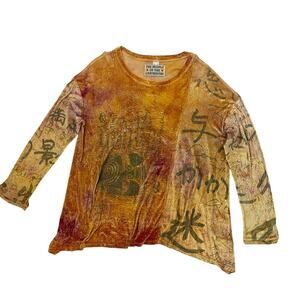 Y2K The People of the Labyrinths Mini Dress - Tunic - Gold Velvet - One Size